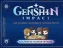 Un livre de cuisine Genshin Impact à paraître en octobre chez Mana Books !