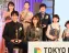 Palmarès du Tokyo Drama Award 2023