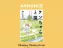 Le one-shot animalier Mimosa, Momo et Moi à paraître en janvier chez Le Renard Doré !