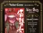 Le manga Neko Goze - Chats Errants annoncé pour janvier prochain aux éditions Shiba