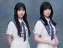 Sakurazaka46 : Rina Uemura et Fuyuka Saito annoncent leur départ