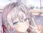 Une seconde saison pour l'anime Roshidere