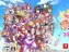 Le jeu Uma Musume : Pretty Derby Nekketsu Hachamecha Dai Kansha-sai! prévu pour le 30 août prochain
