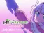 Une suite pour l'anime Kobayashi-san Chi no Maid Dragon annoncée